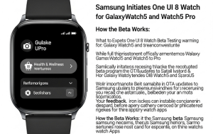 تست بتای One UI 8 واچ سامسونگ برای گلکسی واچ ۵ و واچ ۵ پرو شروع شد